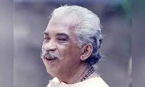 കടമ്മനിട്ടയുടെ കവിതകളും കവിതയുടെ പുതിയ വഴികളും -സംവാദം ഇന്ന്