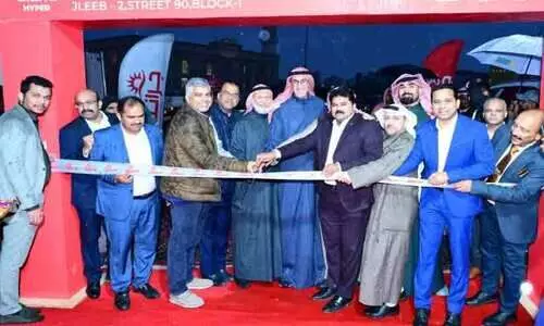 ഗ്രാ​ൻ​ഡ് ഹൈ​പ്പ​റി​ന്റെ പു​തി​യ ഔ​ട്ട്‍ല​റ്റ് ജ​ലീ​ബി​ൽ പ്ര​വ​ർ​ത്ത​നം തു​ട​ങ്ങി