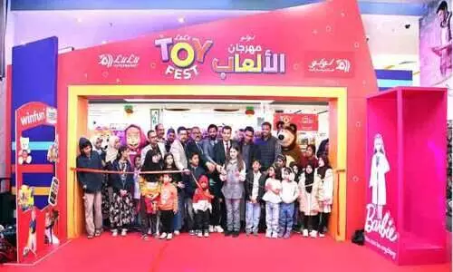 കൗ​തു​ക​ച്ചെ​പ്പ് തു​റ​ന്ന് ലു​ലു ഹൈ​പ്പ​ർ​മാ​ർ​ക്ക​റ്റി​ൽ ടോ​യ് ഫെ​സ്റ്റ്