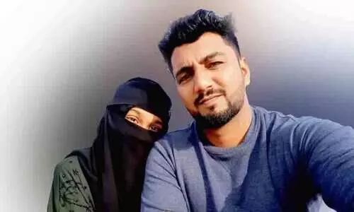 റൈറ്റ് ദി ഖുർആൻ