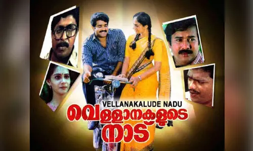 ഗുരുവായൂരില്‍നിന്ന് ശ്രീനി പറഞ്ഞു, ‘ഇപ്പ ശരിയാക്കിത്തരാം’