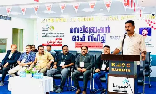 ഈ​ദു​ൽ വ​ത​ൻ: ‘സ്പീ​ച്ച് ഓ​ഫ് സെ​ലി​ബ്രേ​ഷ​ൻ’ ശ്ര​ദ്ധേ​യ​മാ​യി