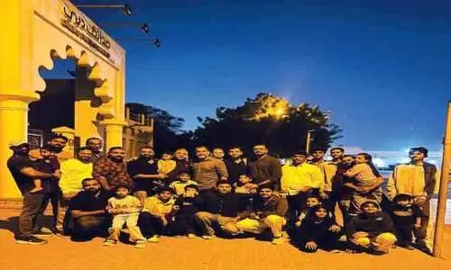 കു​ടും​ബ സം​ഗ​മം സം​ഘ​ടി​പ്പി​ച്ചു