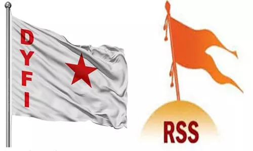 ആർ.എസ്.എസിന്റെ സ്കൂളുകളിൽ ക്രിസ്മസ് ആഘോഷം വിലക്കാനുള്ള നീക്കം ഭരണഘടന വിരുദ്ധം -ഡി.വൈ.എഫ്.ഐ