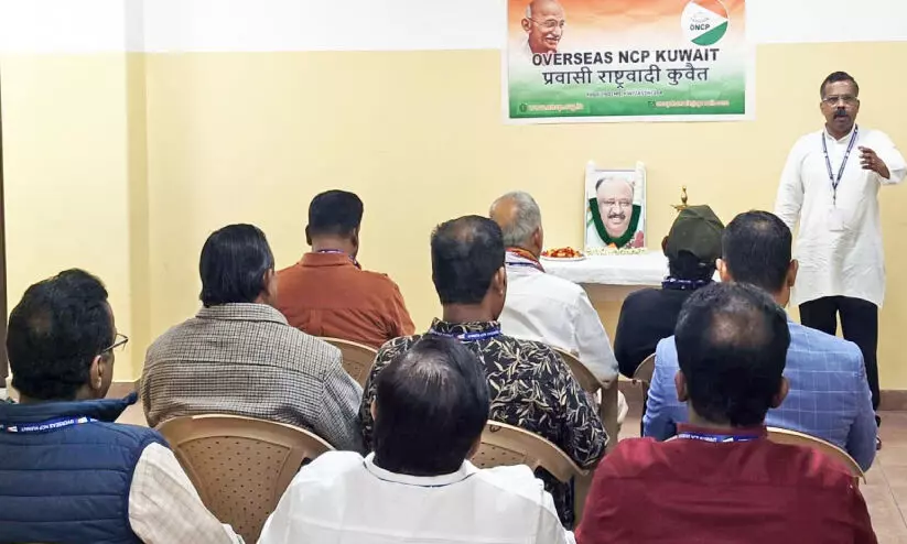 ഓവർസീസ് എൻ.സി.പി തോമസ് ചാണ്ടി അനുസ്മരണം ഓവർസീസ് എൻ.സി.പി തോമസ് ചാണ്ടി അനുസ്മരണം