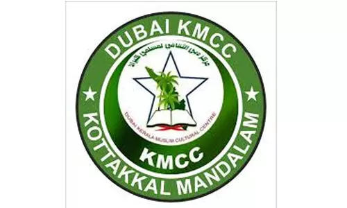 ശ്രീ​നി​വാ​സ​ൻ മാ​ന​വി​ക മൂ​ല്യ​ങ്ങ​ൾ ഉ​യ​ർ​ത്തി​പ്പി​ടി​ച്ച ക​ലാ​കാ​ര​ൻ -ദു​ബൈ കെ.​എം.​സി.​സി