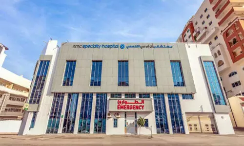 അ​ൽ ന​ഹ്​​ദ എ​ൻ.​എം.​സി ആ​ശു​പ​ത്രി​ക്ക്​ എ.​എ​ൻ.​സി.​സി പു​ര​സ്കാ​രം