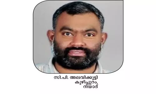 കരയുക(ക​വി​ത)