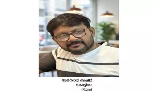 മാദകരാവ്(ക​വി​ത)
