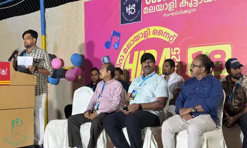 ശാ​റ ഹി​റ മ​ല​യാ​ളി സൗ​ഹൃ​ദ കൂ​ട്ടാ​യ്മ ഫാ​മി​ലി സം​ഗ​മം