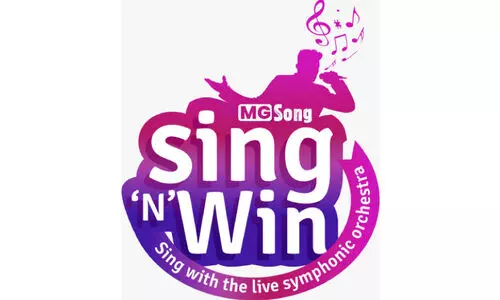 ‘പാ​ടൂ... നാ​ട​റി​യ​ട്ടെ’ എം.​ജി. ശ്രീ​കു​മാ​ർ ഗാ​ന​മ​ത്സ​രം