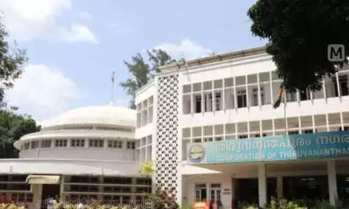 Thiruvananthapuram Corporation