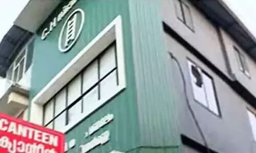 UDF cancelled hartal in Perinthalmanna