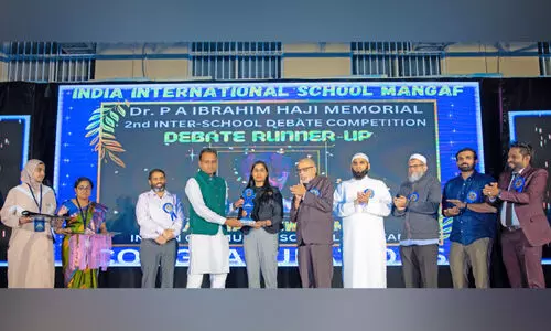 ഇ​ന്ത്യ ഇ​ന്റ​ർ​നാ​ഷ​ന​ൽ സ്‌​കൂ​ൾ ഇ​ന്റ​ർ സ്കൂ​ൾ ഡി​ബേ​റ്റ് മ​ത്സ​രം