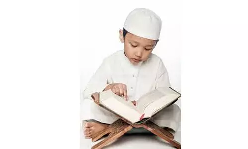 ഖു​ർ​ആ​ൻ ലേ​ണി​ങ് സ്കൂ​ൾ പ​രീ​ക്ഷ ജ​നു​വ​രി ര​ണ്ടി​ന്