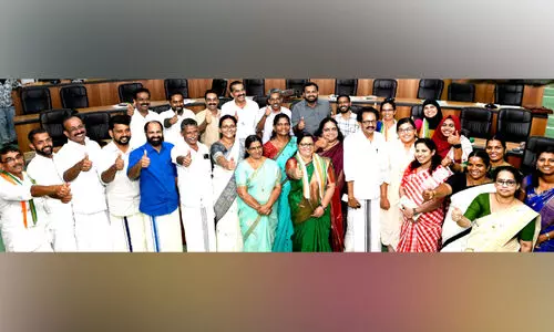 ആവേശമേറ്റി ജില്ല പഞ്ചായത്ത് സത്യപ്രതിജ്ഞ ചടങ്ങ്