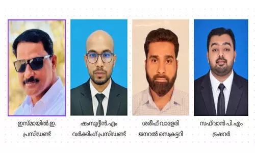 കെ.​കെ.​എം.​എ അ​ബൂ ഹ​ലീ​ഫ ബ്രാ​ഞ്ച് ഭാ​ര​വാ​ഹി​ക​ൾ