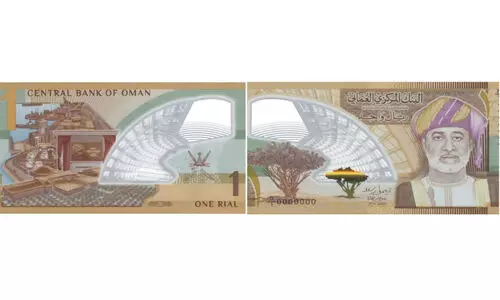 പു​തി​യ സ​വി​ശേ​ഷ​ത​ക​ളു​മാ​യി ഒ​രു റി​യാ​ൽ നോ​ട്ട് വ​രു​ന്നു