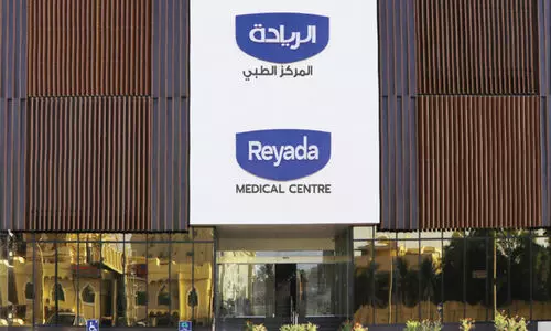 റി​യാ​ദ മെ​ഡി​ക്ക​ല്‍ സെ​ന്റ​ര്‍ നേ​ത്ര​പ​രി​ശോ​ധ​നാ വി​ഭാ​ഗം വി​പു​ലീ​ക​രി​ച്ചു