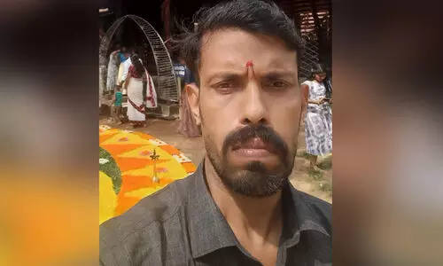 heart transplant surgery