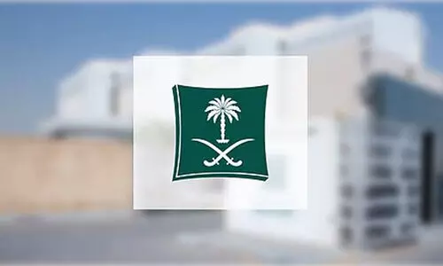 വാണിജ്യ നിയമലംഘനം: 42 വ്യക്തികൾക്കും സ്ഥാപനങ്ങൾക്കുമെതിരെ നടപടി