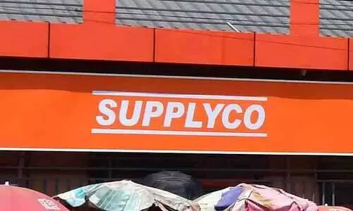 Supplyco, Christmas Fair, New Year Fair, Festive Sales, Kerala, സൈപ്ലകോ, ക്രിസ്മസ്, ന്യൂഇയർ, ഫെയർ, Supplyco, Christmas Fair, New Year Fair, Festive Sales, Kerala, സൈപ്ലകോ, ക്രിസ്മസ്, ന്യൂഇയർ, ഫെയർ,