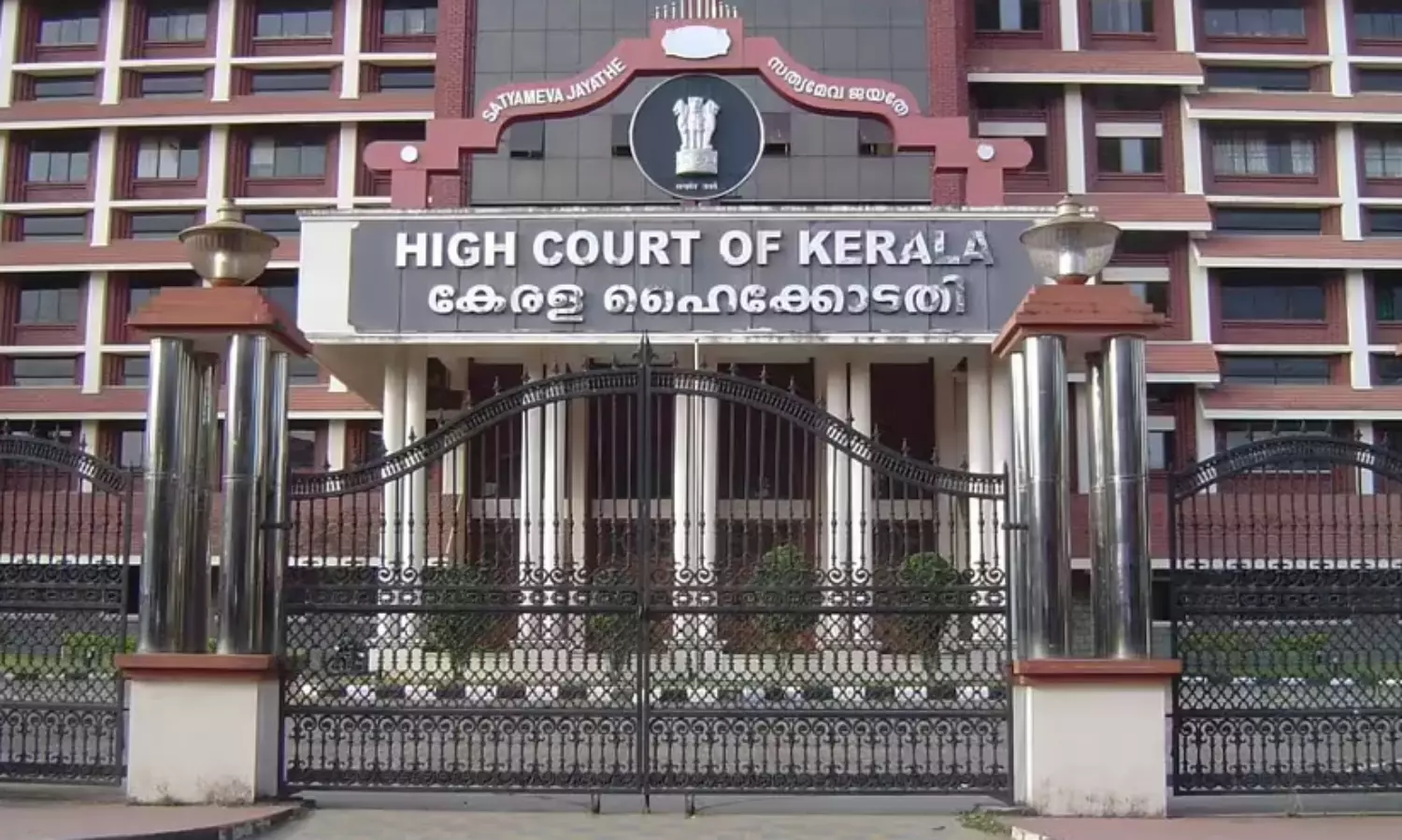 Record speed,Case disposal,High Court,Judicial efficiency,Backlog reduction, അതിവേഗം, കേസ്, ഹൈകോടതി,