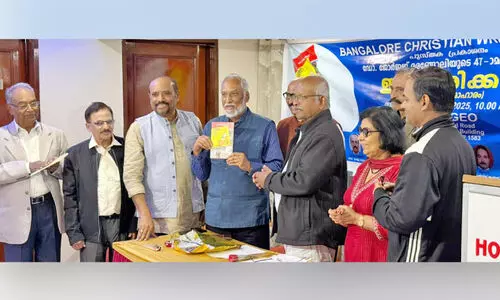 ക്രി​സ്മ​സ് ആ​ഘോ​ഷ​വും സാ​ഹി​ത്യ സം​വാ​ദ​വും