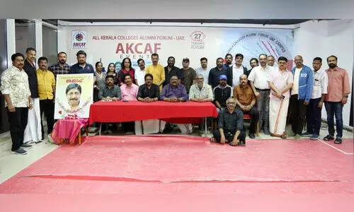 അക്കാഫ് ഇവന്‍റ്സ് ശ്രീനിവാസൻ അനുസ്മരണം