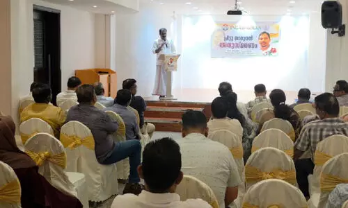 പ്രിട്ടു സാമുവൽ അനുസ്മരണ സമ്മേളനം