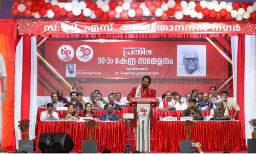 ബഹ്‌റൈൻ പ്രതിഭ മുപ്പതാം കേന്ദ്ര സമ്മേളനം; സാംസ്‌കാരിക പ്രവർത്തകർ നടത്തേണ്ടത് മാനവികതയുടെ മഹത്തായ മുന്നേറ്റം -കരിവെള്ളൂർ മുരളി