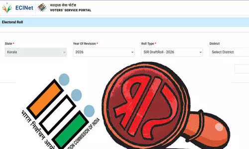 എസ്.ഐ.ആർ കരട് പട്ടിക പ്രസിദ്ധീകരിച്ചു; വോട്ടർമാർക്ക് പരിശോധിക്കാം; ഒഴിവാക്കിയത് 24.08 ലക്ഷം പേരുകൾ