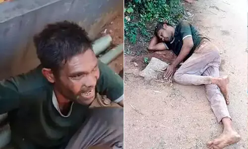 രാം ​നാ​രാ​യ​ണി​നോ​ട് നാം ​ചെ​യ്ത​ത്