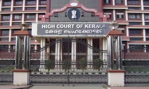 Record speed,Case disposal,High Court,Judicial efficiency,Backlog reduction, അതിവേഗം, കേസ്, ഹൈകോടതി,