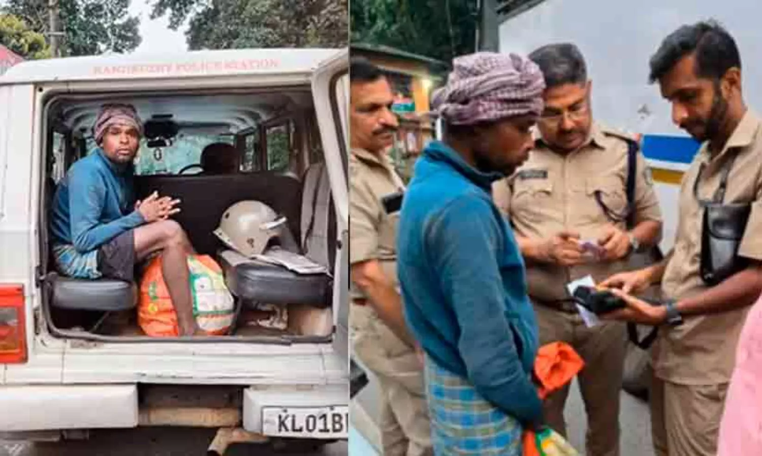 ഭാര്യയും കുഞ്ഞുമുണ്ട് ഇവിടെ എവിടെയോ..!, അവരെ കാണണം, കൈയിലുള്ള ചാക്കിൽ കുഞ്ഞിനുള്ള ഉടുപ്പാണ്, ഭാര്യക്കുള്ള ചുരിദാറും, കള്ളനെന്ന് പറഞ്ഞ് എല്ലാവരും മാറ്റിനിർത്തി; സ്നേഹത്തിന്റെ കഥപറഞ്ഞ് ഇടുക്കി പൊലീസ്