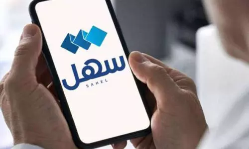 സ​ഹ​ൽ ആ​പ്പി​ൽ നാ​ല് സേ​വ​ന​ങ്ങ​ൾകൂ​ടി ആ​രം​ഭി​ച്ചു