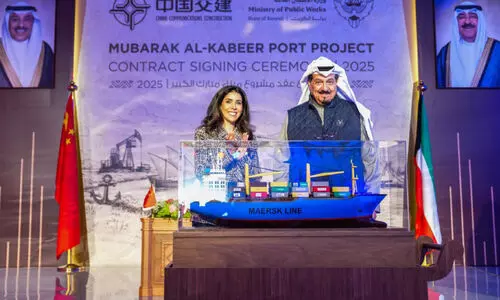 ഇ.​പി.​സി ക​രാ​റി​ൽ കു​വൈ​ത്തും ചൈ​ന​യും ഒ​പ്പു​വെ​ച്ചു