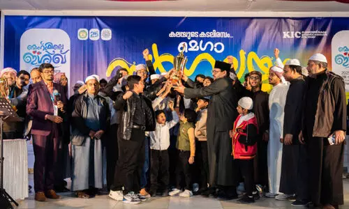 കെ.​ഐ.​സി മെ​ഗാ സ​ർ​ഗ​ല​യം; മെ​ഹ്ബൂ​ല മേ​ഖ​ല, അ​ബ്ബാ​സി​യ ദാ​റു​ത്ത​ർ​ബി​യ ചാ​മ്പ്യ​ന്മാ​ർ