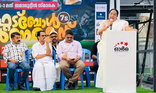 ജ​മാ​ലു​ദ്ദീ​ൻ സ്മാ​ര​ക ഫു​ട്ബാ​ൾ ടൂ​ർ​ണ​മെ​ന്‍റ്​ സം​ഘ​ടി​പ്പി​ച്ചു