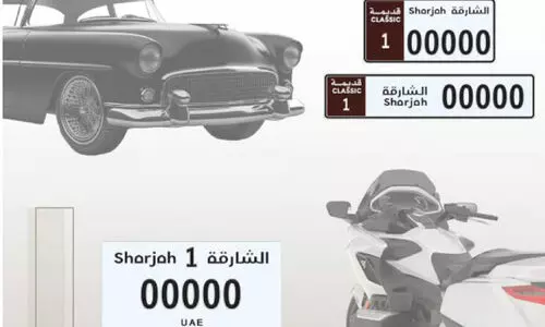 ക്ലാ​സി​ക്​​ വാ​ഹ​ന​ങ്ങ​ൾ​ക്ക്​ പ്ര​ത്യേ​ക ന​മ്പ​ർ പ്ലേ​റ്റ്​; ഷാ​ർ​ജ പൊ​ലീ​സാ​ണ്​ പ്ര​ഖ്യാ​പ​നം ന​ട​ത്തി​യ​ത്​