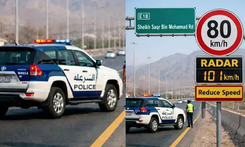 റാ​സ​ൽ​ഖൈ​മ​യി​ൽ വേ​ഗ​പ​രി​ധി 80 കി​ലോ​മീ​റ്റ​റാ​യി കു​റ​ച്ചു