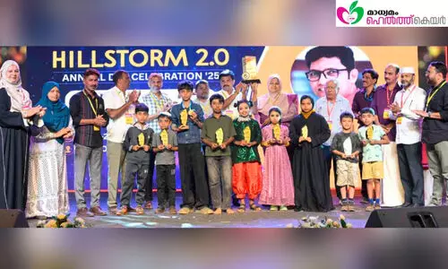 മാ​ധ്യ​മം ഹെ​ൽ​ത്ത് കെ​യ​റി​ന് കു​ന്ന​ക്കാ​വ് ഹി​ൽ​ടോ​പ് പ​ബ്ലി​ക് സ്കൂ​ളി​ന്റെ കൈ​ത്താ​ങ്ങ്