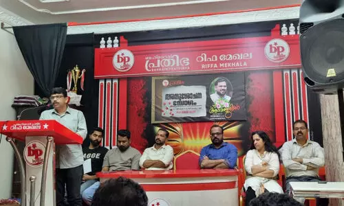 സി​ജോ അ​നു​ശോ​ച​ന യോ​ഗം