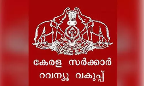 വിജിലൻസ് കുരുക്കിൽപെട്ട സർവേയർക്കെതിരെ അച്ചടക്ക നടപടിയുമായി റവന്യൂ വകുപ്പ്