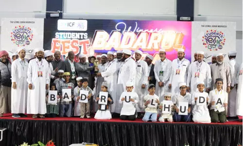 സ്റ്റു​ഡ​ന്റ്‌​സ് ഫെ​സ്റ്റി​ന് ഉ​ജ്ജ്വ​ല സ​മാ​പ​നം