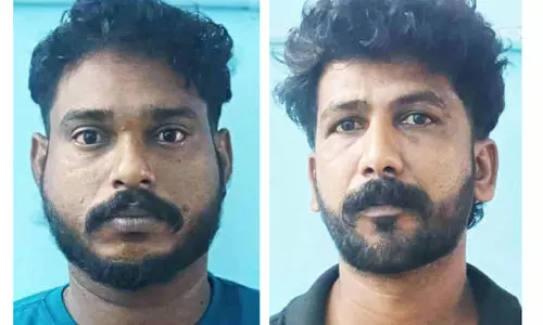 എം.ഡി.എം.എയുമായി രണ്ടുപേർ പിടിയില്‍