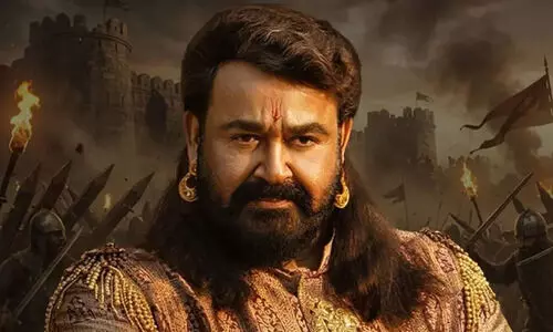 Mohanlal