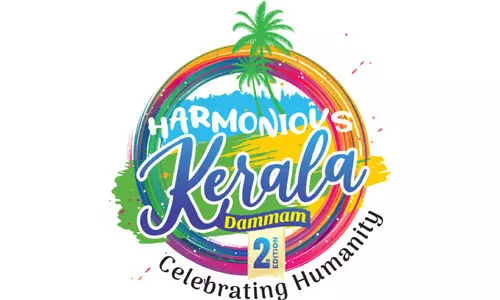 മധുമയ രാഗമഴയിൽ അലിയാൻ ദമ്മാം ‘ഹാർമോണിയസ് കേരള’ നാളെ