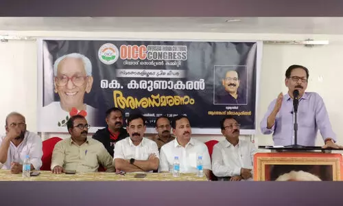 കെ. കരുണാകരന്‍ ദേശീയവാദിയും തികഞ്ഞ മതേതര വിശ്വാസിയുമായിരുന്നു -ആലങ്കോട് ലീലാകൃഷ്ണന്‍