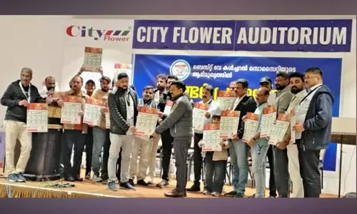 ബെസ്റ്റ് വേ ഹാഇൽ പുതുവർഷ കലണ്ടർ പ്രകാശനവും സൗഹൃദ സംഗമവും